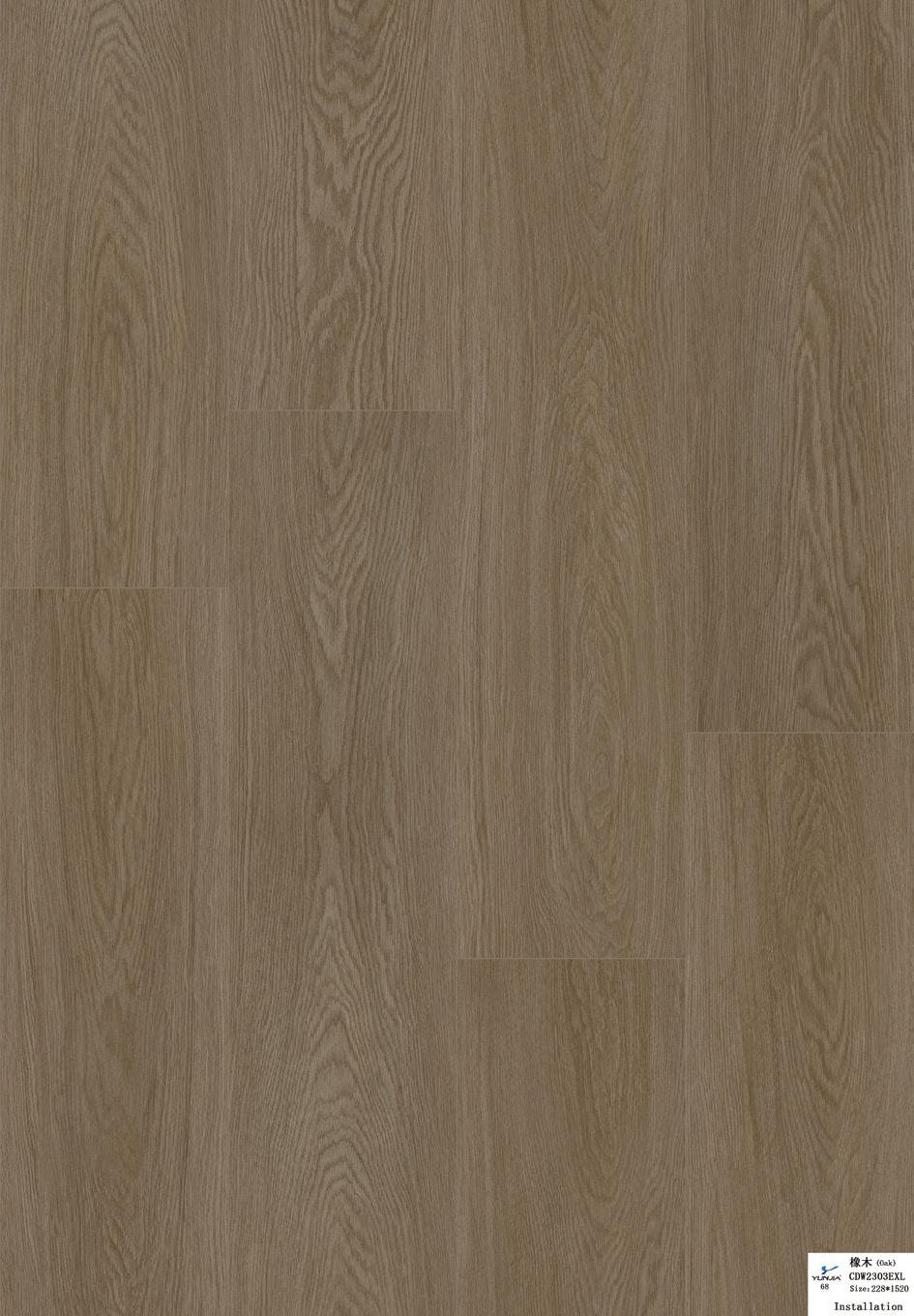 B1009 — Bene SPC Flooring